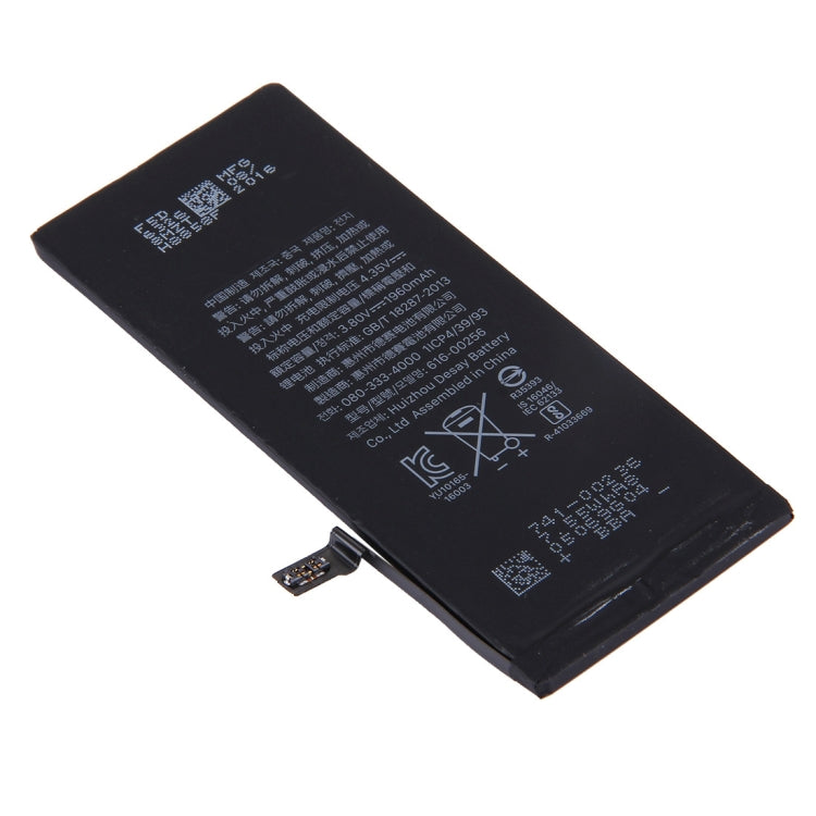 1960mAh Battery for iPhone 7 by buy2fix