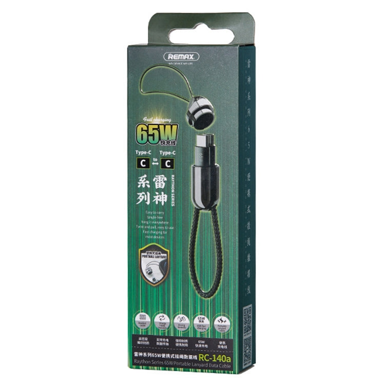 REMAX RC-140a Thor Series 65W USB-C / Type-C to USB-C / Type-C Portable Lanyard Data Cable, Cable Length: 1.2m by REMAX