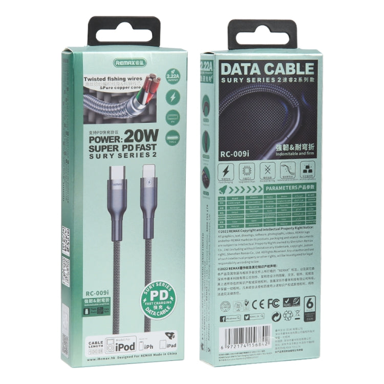 REMAX RC-009i 1m 2.22A USB-C / Type-C to 8 Pin 20W PD Fast Charging Data Cable(Silver) by REMAX