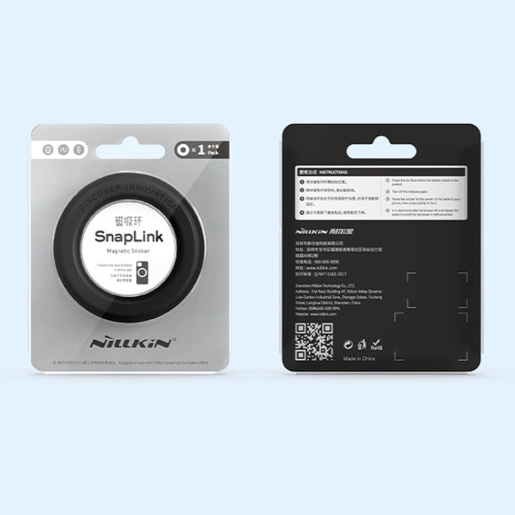 NILLKIN Portable PU Leather Magnetic Ring Sticker (Black) by NILLKIN
