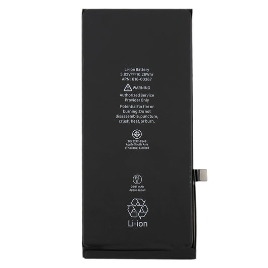 2691mAh Li-ion Battery for iPhone 8 Plus by buy2fix