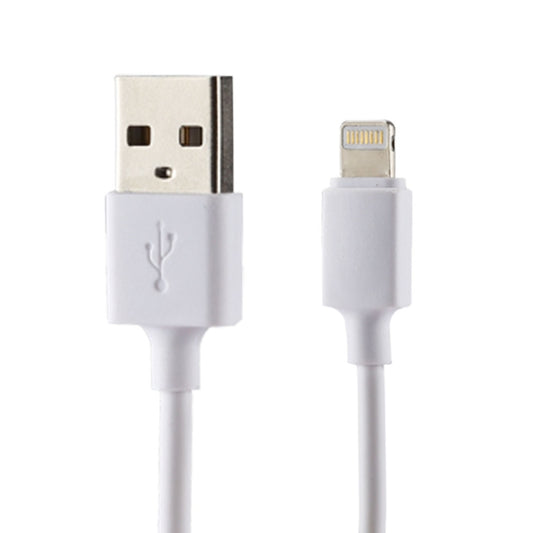 For iPhone 5V 2.1A Intellgent Identification USB Charger with 1m USB to 8 Pin Charging Cable, EU Plug(White) by buy2fix