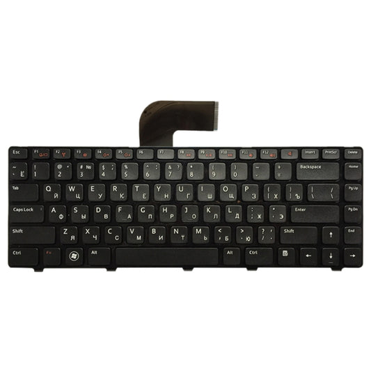 RU Keyboard for DELL Inspiron 14R N4110 M4110 N4050 M4040 N5050 M5050 M5040 N5040 3330 X501LX502L P17S P18 N4120 (Black) by buy2fix