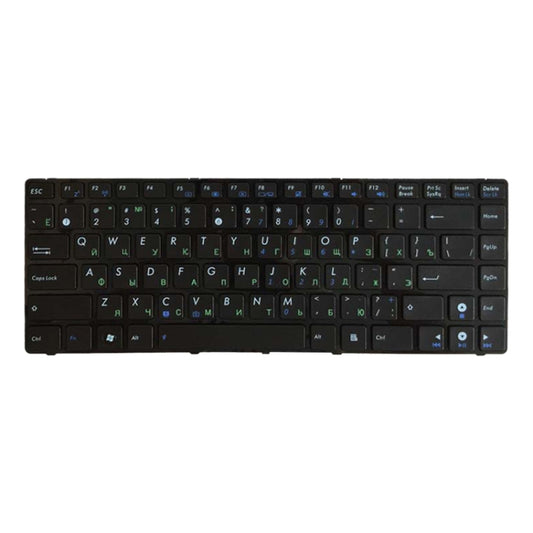 RU Keyboard for Asus K42J X43 X43B A43S A42 K42 A42J X42J K43S UL30 N42 N43 B43 U41 K43S U35J UL80(Black) by buy2fix