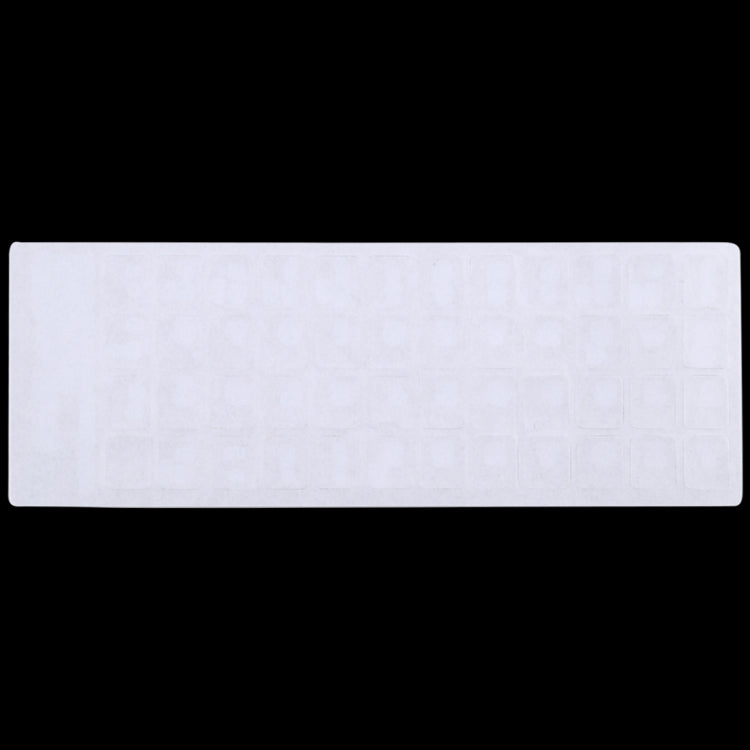 German Learning Keyboard Layout Sticker for Laptop / Desktop Computer Keyboard by buy2fix