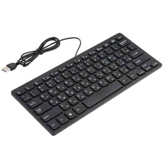 TT-A01 Ultra-thin Design Mini Wired Keyboard, Russian Version (Black) by buy2fix
