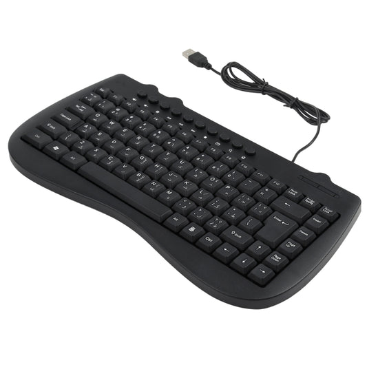 KB-301B Multimedia Notebook Mini Wired Keyboard, Arabic Version (Black) by buy2fix