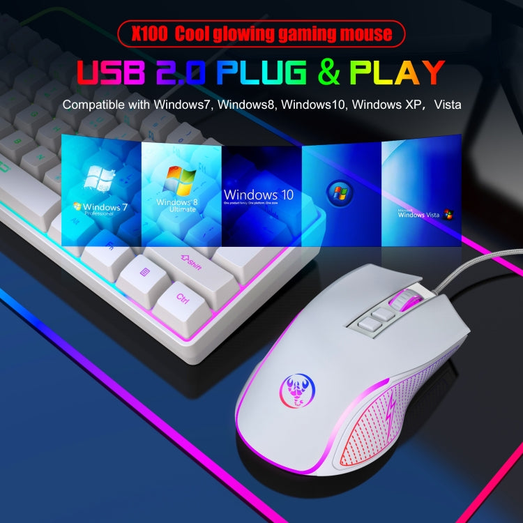 HXSJ X100 7-buttons 3600 DPI Cool Glowing Wired Gaming Mouse, Cable Length: 1.5m (White) by HXSJ