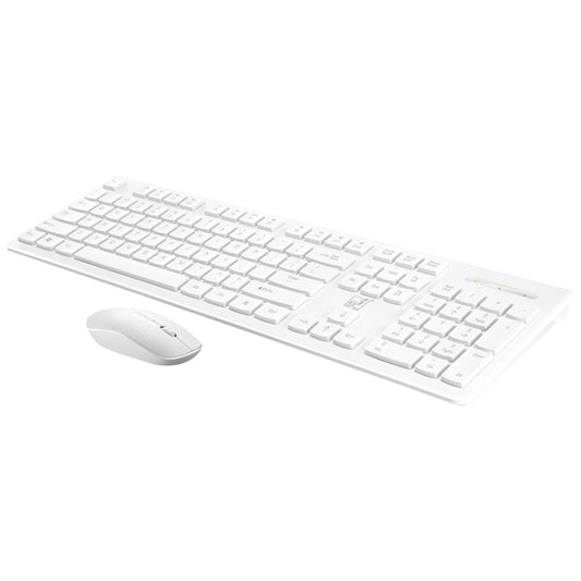 ZGB 8810 Mute Wireless Keyboard + Mouse Set (White) by Chasing Leopard