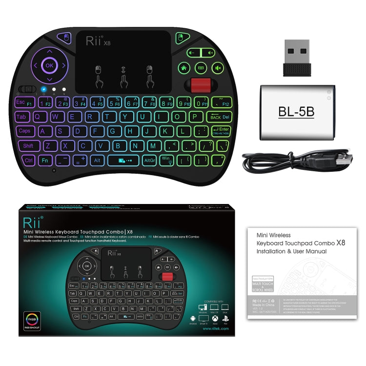 Rii X8 RT716 2.4GHz Mini Wireless QWERTY 71 Keys Keyboard, 2.5 inch Touchpad Combo with Backlight(Black) by buy2fix