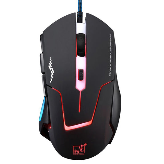 Chasing Leopard T7 USB 6-keys 2400DPI Three-speed Adjustable Backlight Wired Optical Gaming Mouse Built-in Counter Weight, Length: 1.8m by Chasing Leopard
