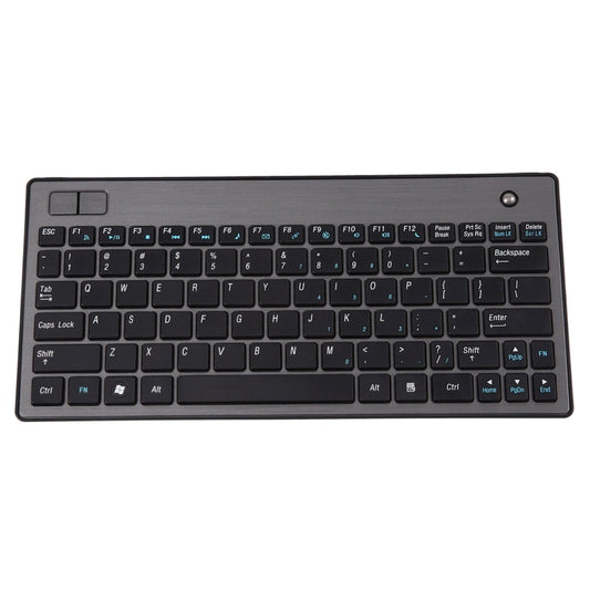 MC Saite Combo7126 Bluetooth 85 Keys Keyboard with Trackball for Windows / iOS / Android(Black) by MC Saite