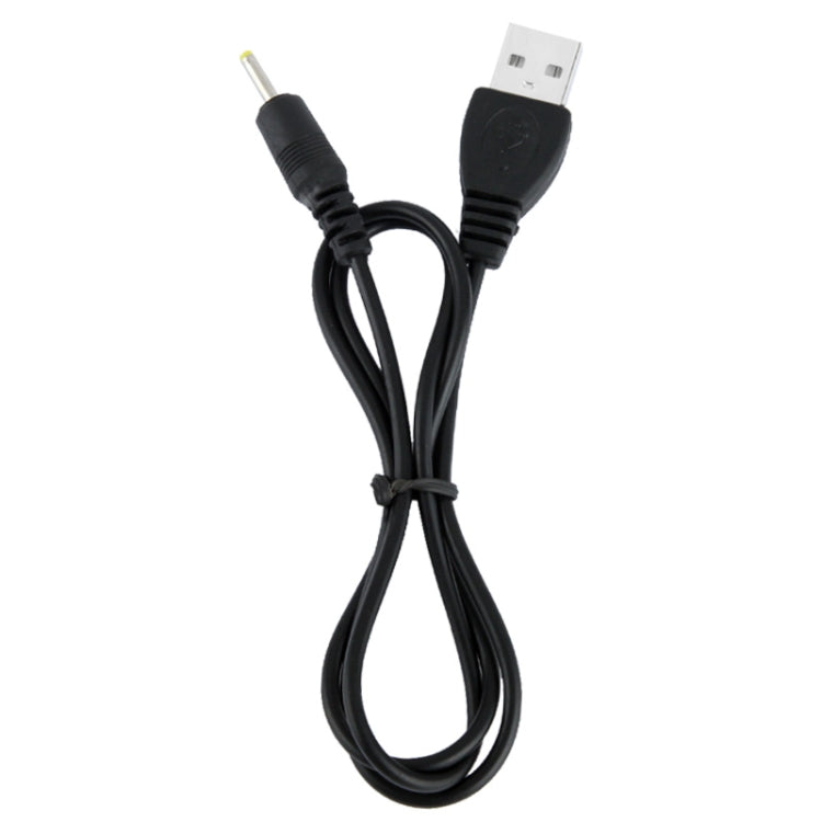 USB Male to DC 2.5 x 0.7mm Power Cable, Length: 120cm by buy2fix