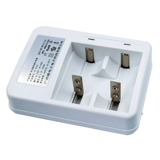 AC 220V 2 Slot Battery Charger for AA & AAA & C / D Size Battery, CN Plug by buy2fix