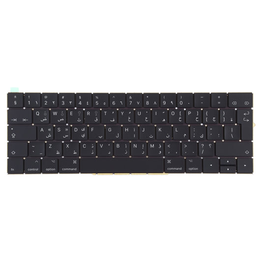 Arabic Version Keyboard for Macbook Pro A1706 A1707 by buy2fix
