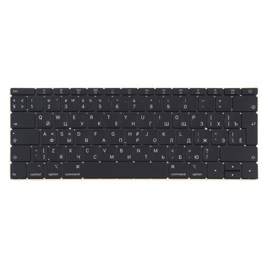 RU Version Keyboard for Macbook Retina 12 inch A1534 by buy2fix
