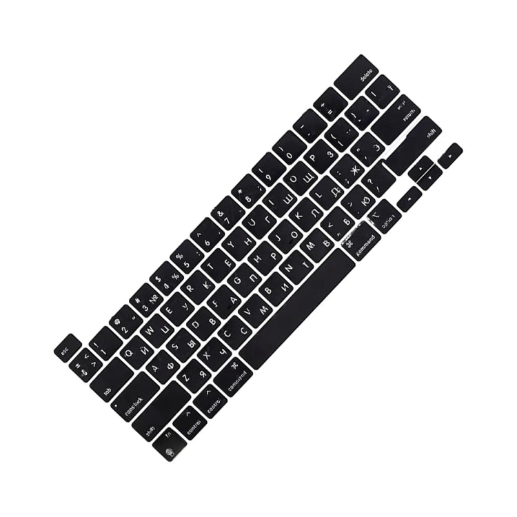 RU Version Keycaps EMC3578 for MacBook Pro Retina 13 M1 Late 2020 A2338 by buy2fix