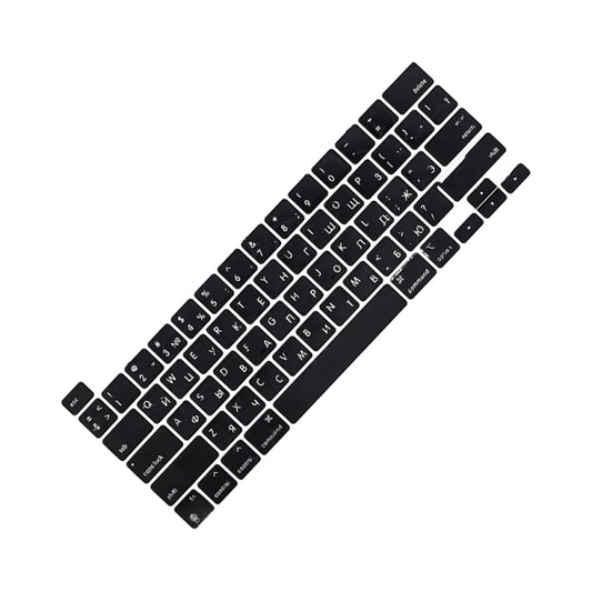 RU Version Keycaps EMC3578 for MacBook Pro Retina 13 M1 Late 2020 A2338 by buy2fix