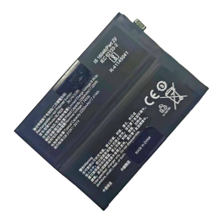 BLP829 2200mAh for OnePlus 9 Li-Polymer Battery by buy2fix