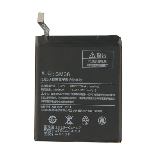 BM36 3100mAh for Xiaomi Mi 5s Li-Polymer Battery by buy2fix