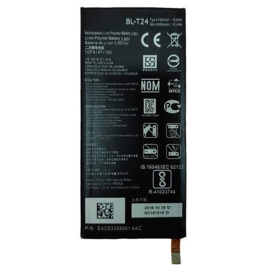 BL-T24 Li-ion Polymer Battery for LG X Power K220 k220DS by buy2fix
