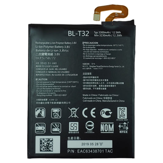 BL-T32 Li-ion Polymer Battery for LG G6 G600L G600S H870 H871 H872 H873 LS993 US997 VS988 by buy2fix