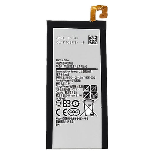 2600mAh Rechargeable Li-ion Battery EB-BG570ABE for Galaxy J5 Prime, On5 (2016), G570, G570F/DS, G570Y by buy2fix