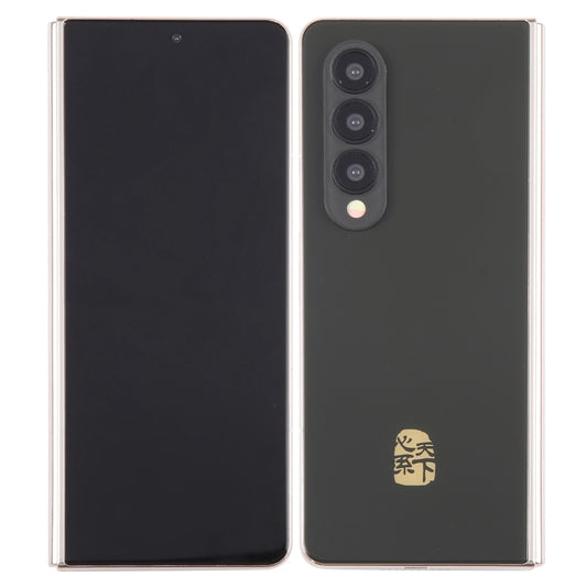 For Samsung Galaxy W23 Black Screen Non-Working Fake Dummy Display Model (Black) by buy2fix