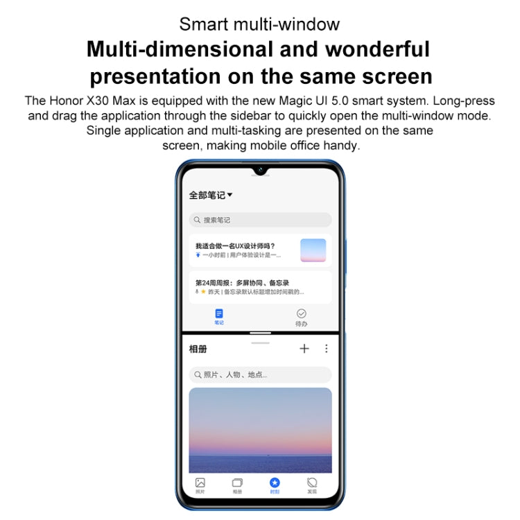 Honor X30 Max 5G KKG-AN70, 64MP Cameras, 8GB+256GB, China Version by HONOR