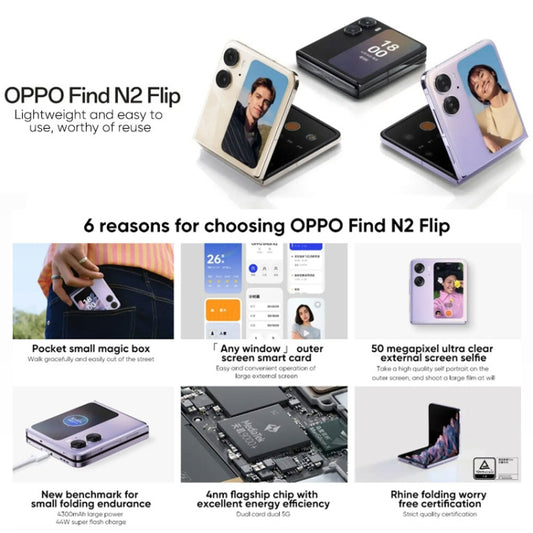OPPO Find N2 Flip 12GB+256GB, 50MP Camera, Chinese Version, Dual Rear Cameras, Face ID & Side Fingerprint Identification, 6.8 inch + 3.26 inch Screen, ColorOS 13 Dimensity 9000+ Octa Core up to 3.2GHz, Support Google Play(Purple) by OPPO