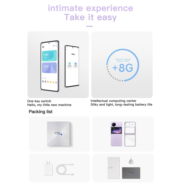 vivo X Flip 5G, 50MP Camera, 12GB+256GB, Dual Back Cameras, Side Fingerprint Identification, 4400mAh Battery, 6.74 inch + 3.0 inch Android 13.0 OriginOS 3 Qualcomm Snapdragon 8+ Gen1 Octa Core up to 3.0GHz, NFC, OTG, Network: 5G (Gold) by vivo