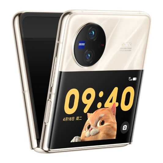 vivo X Flip 5G, 50MP Camera, 12GB+512GB, Dual Back Cameras, Side Fingerprint Identification, 4400mAh Battery, 6.74 inch + 3.0 inch Android 13.0 OriginOS 3 Qualcomm Snapdragon 8+ Gen1 Octa Core up to 3.0GHz, NFC, OTG, Network: 5G (Gold) by vivo