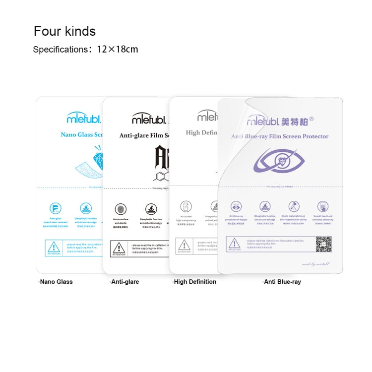 50 PCS 12 x 18cm Phone HD TPU Soft Hydrogel Film Supplies for Intelligent Protector Cutter by mietubl