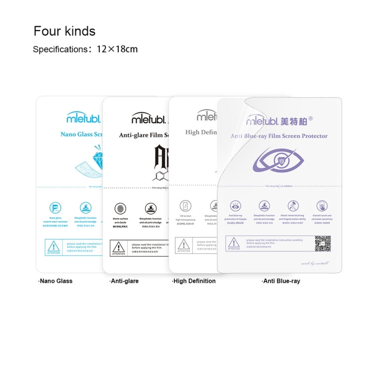 50 PCS 30 x 20cm Tablet Fosted TPU Soft Hydrogel Film Supplies for Intelligent Protector Cutter by buy2fix