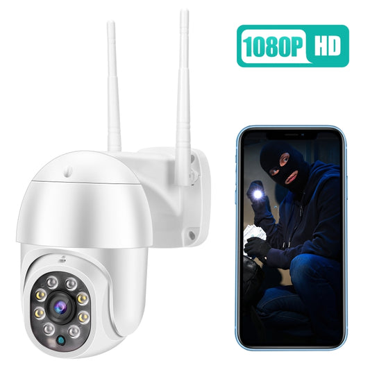 QX43-2 1080P 2.0MP Lens IP66 Waterproof PTZ Rotating WIFI Camera, Support Infrared Night Vision & Two-way Voice Intercom & Motion Detection & 128GB TF Card, US Plug by buy2fix
