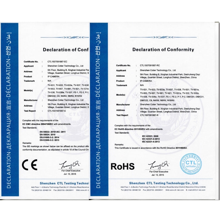 TV-635H2/A IP66 Waterproof 1920x1080P AHD Camera, 1/2.7 inch 2MP CMOS Sensor Lens, Motion Detection, 20m IR Night Vision, CE & RoHS Certificated(Black) by buy2fix