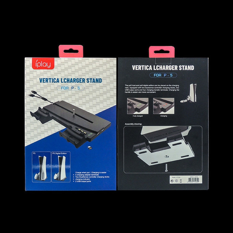 iplay HBP-269 For PS5 De / UHD Charging Stand Vertical Base Holder With Handle Charger by ipega