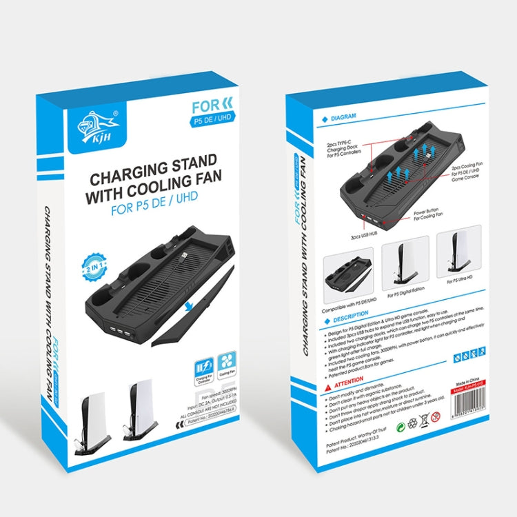 KJH P5-010 Vertical Charging Stand With Cooling Fan For PS5 De / UHD by buy2fix