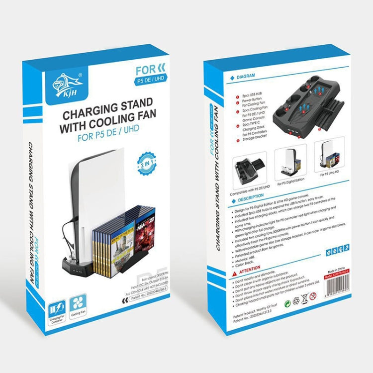 KJH P5-010-2 Multi-function Charging Cooling Fan Base with Storage Tray Bracket For PS5 De / UHD by buy2fix