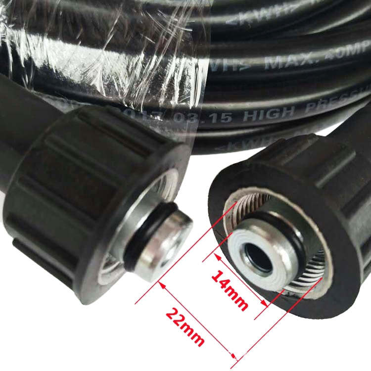 3000 PSI Car Water Power Washer High Pressure Spray Gun with 2 Extension Wand & 5 Nozzles by buy2fix