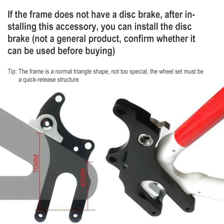 BIKERSAY BL001 Road Bike Disc Brake Adapter(Red) by BIKERSAY