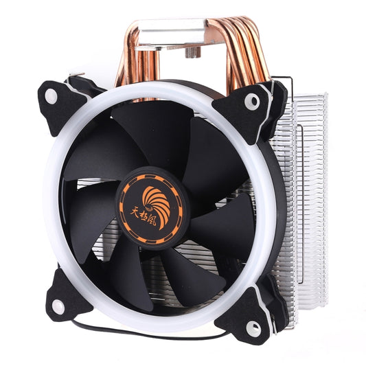 6 Copper Tubes CPU Heatsink Hydraulic Bearing Cooling Fan Silent Fan with RGB Colorful Lights 4 Pin for Intel: LGA775 1150 1151 1155 1156 1366 2011 (AMD: FM1 FM2 AM2 AM3+ AM4) by buy2fix