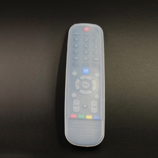 5 PCS SKYWORTH TV Remote Control Waterproof Dustproof Silicone Protective Cover, Size: 18*5*2.2cm by buy2fix