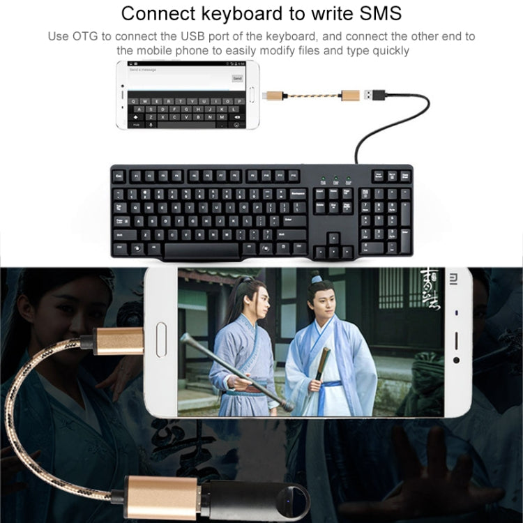 15cm Woven Style Metal Head USB-C / Type-C Male to USB 2.0 Female Data Cable(Gold) by buy2fix