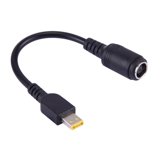 7.9x5.5mm Female to Lenovo Small Square Male Power Adapter Cable for Lenovo Laptop Notebook, Length: About 10cm by buy2fix