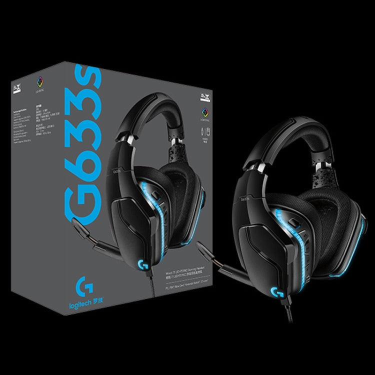 Logitech G633S Dolby 7.1 Surround Sound Stereo Colorful Lighting Noise Reduction Competition Gaming Wired Headset by Logitech