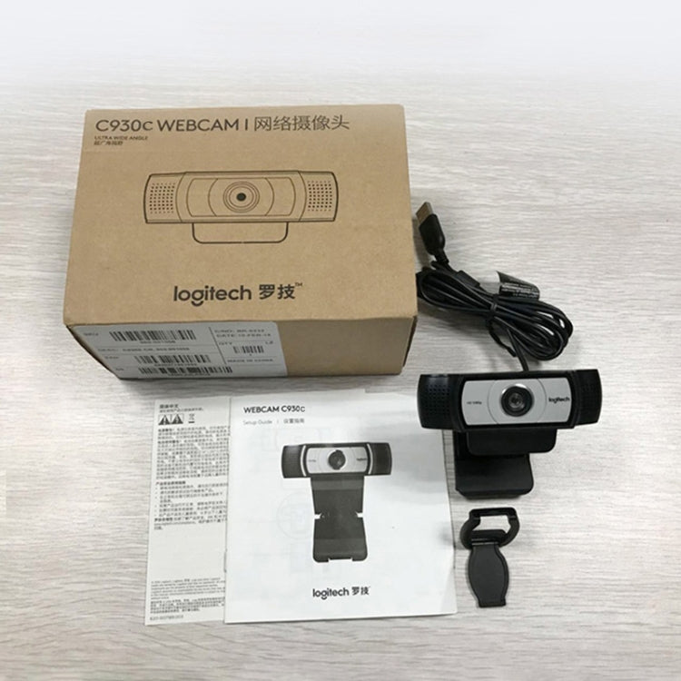 Logitech C930C 1080P 30FPS Business HD WebCam with Protective Cover by Logitech