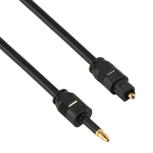 1m OD4.0mm Toslink Male to 3.5mm Mini Toslink Male Digital Optical Audio Cable by buy2fix