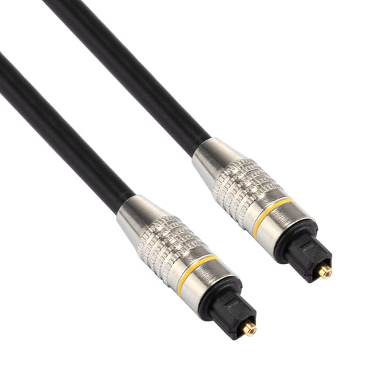 1.5m OD6.0mm Nickel Plated Metal Head Toslink Male to Male Digital Optical Audio Cable by buy2fix