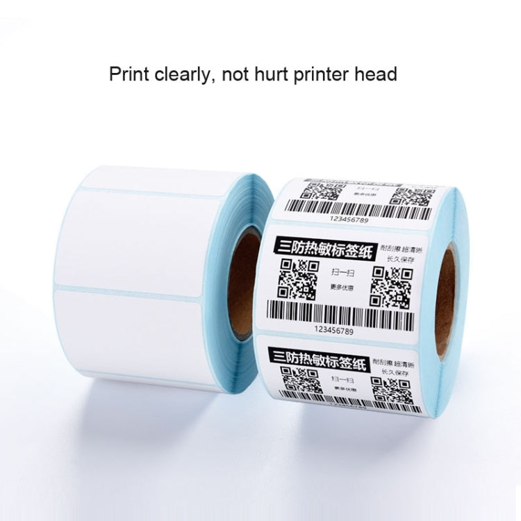 10 PCS 40x20x1500 Self-adhesive Thermal Barcode Label Paper by buy2fix